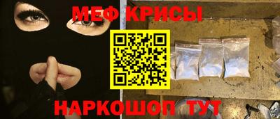 твердый Кинель
