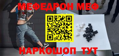твердый Кинель