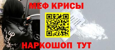 твердый Кинель