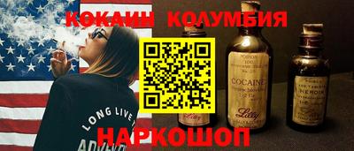твердый Кинель