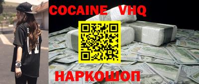 твердый Кинель
