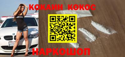 мдпв Кимры