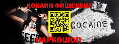 мдпв Кимры
