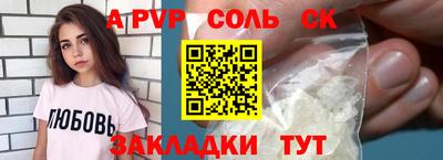 мдпв Кимры