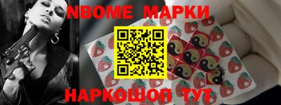 мдпв Кимры