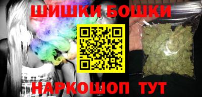 альфа пвп Кингисепп