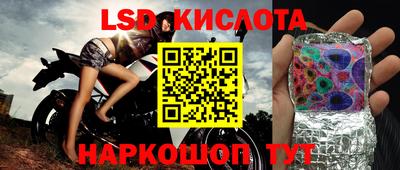 твердый Кинель