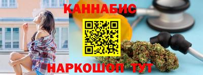 мдпв Кимры