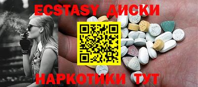 альфа пвп Кингисепп