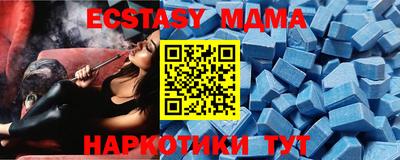 мдпв Кимры