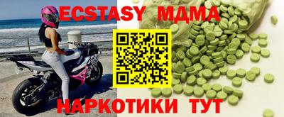твердый Кинель