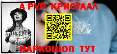 мдпв Кимры