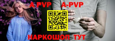 мдпв Кимры