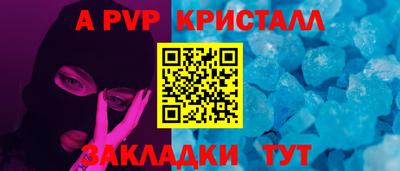 мдпв Кимры