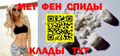 твердый Кинель