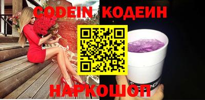 твердый Кинель
