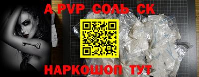 мдпв Кимры
