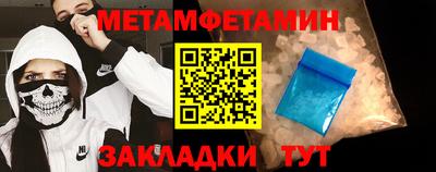 твердый Кинель