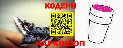 твердый Кинель