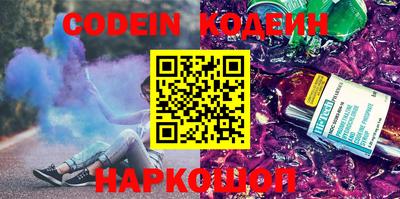 твердый Кинель