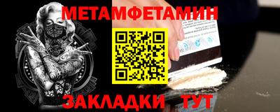 мдпв Кимры