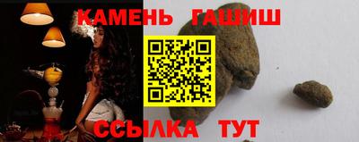 мдпв Кимры
