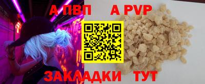 мдпв Кимры