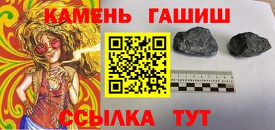 мдпв Кимры