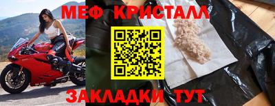 альфа пвп Кингисепп
