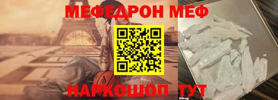 твердый Кинель